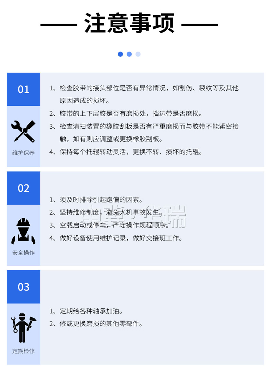 （详情页）DTII6.jpg