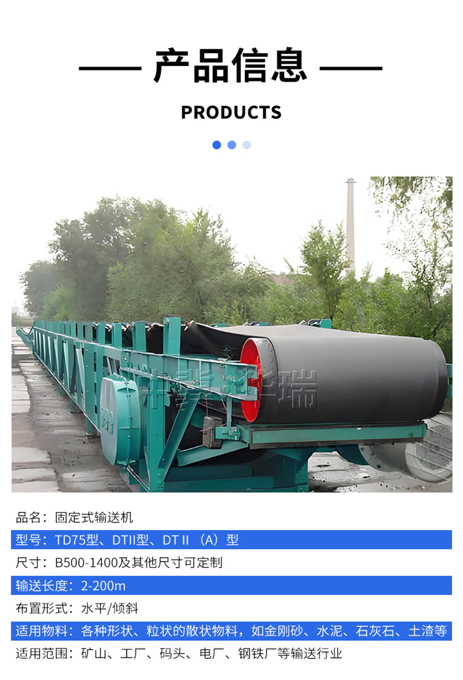 (详情页)DTII2.jpg (详情页)DTII2.jpg